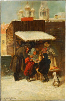 Соломаткин Леонид Иванович. Жанровая сцена. Чаепитие 